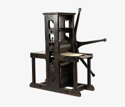 Star printing press